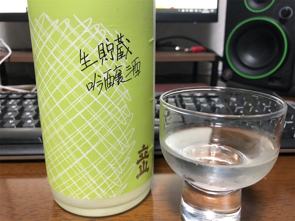 f:id:DaTa:20200610220736j:image f:id:DaTa:20200610220736j:image