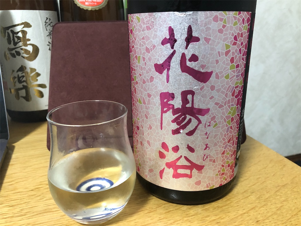 f:id:DaTa:20200711205218j:image f:id:DaTa:20200711205218j:image