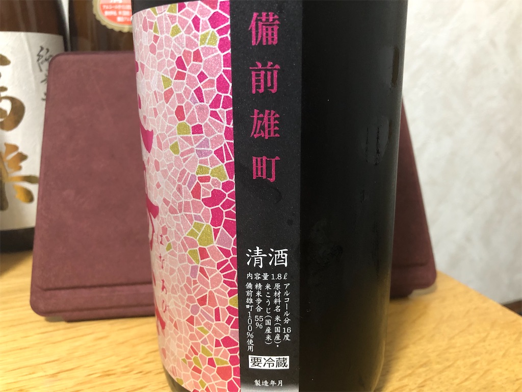 f:id:DaTa:20200714224902j:image f:id:DaTa:20200714224902j:image