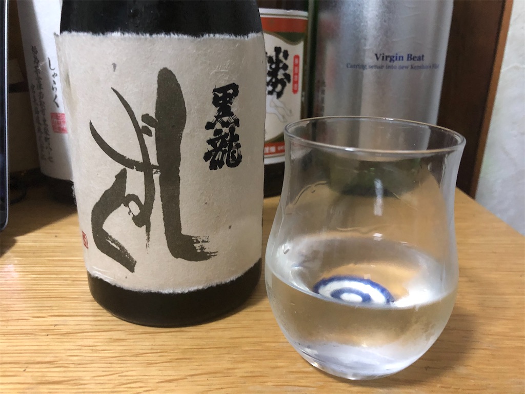 f:id:DaTa:20200906213925j:image