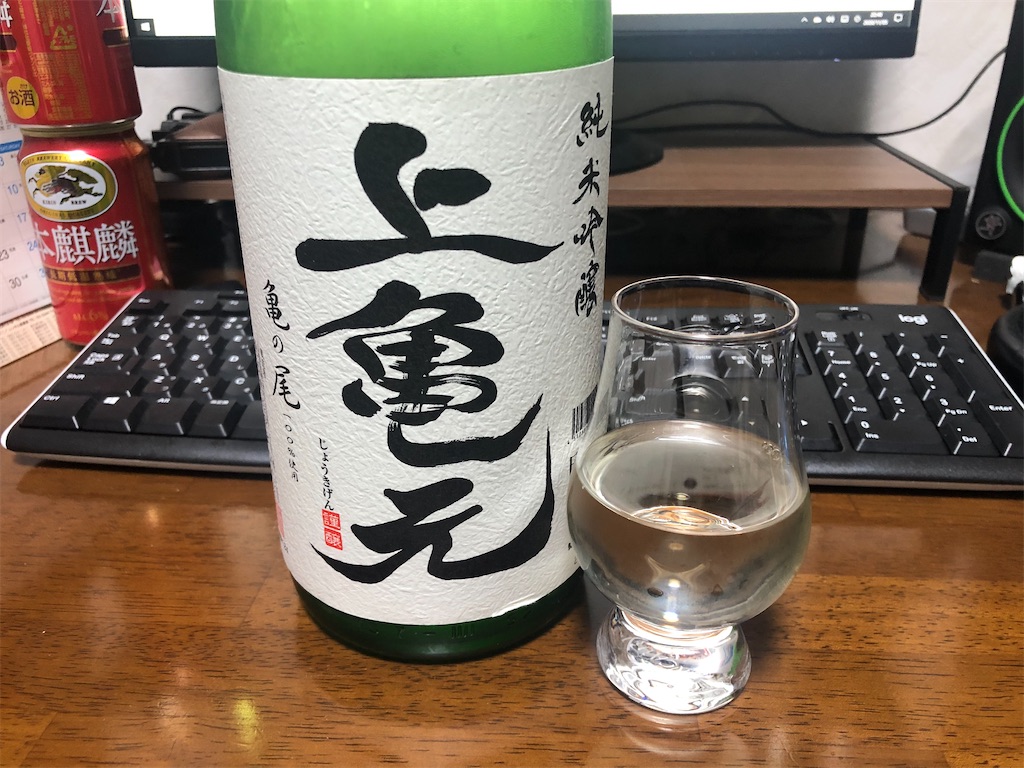 f:id:DaTa:20201105224039j:image f:id:DaTa:20201105224039j:image