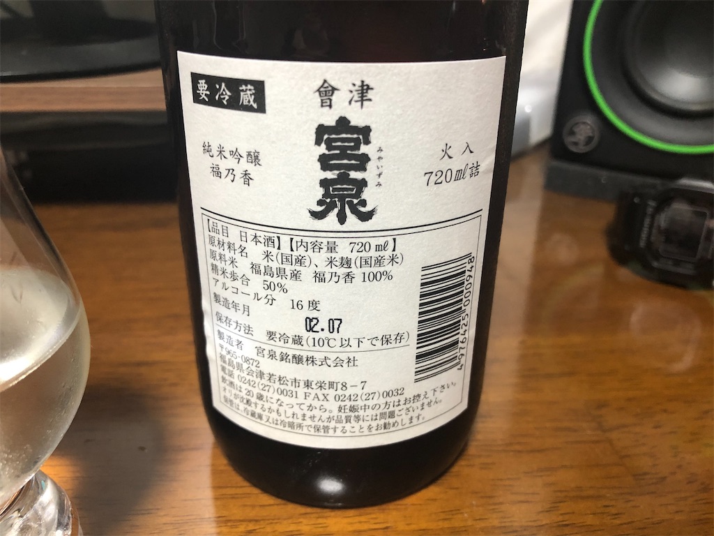 f:id:DaTa:20201108204313j:image f:id:DaTa:20201108204313j:image