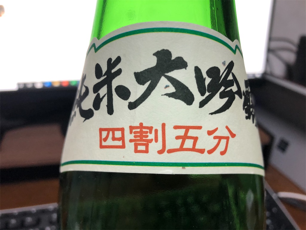 f:id:DaTa:20201201222254j:image f:id:DaTa:20201201222254j:image