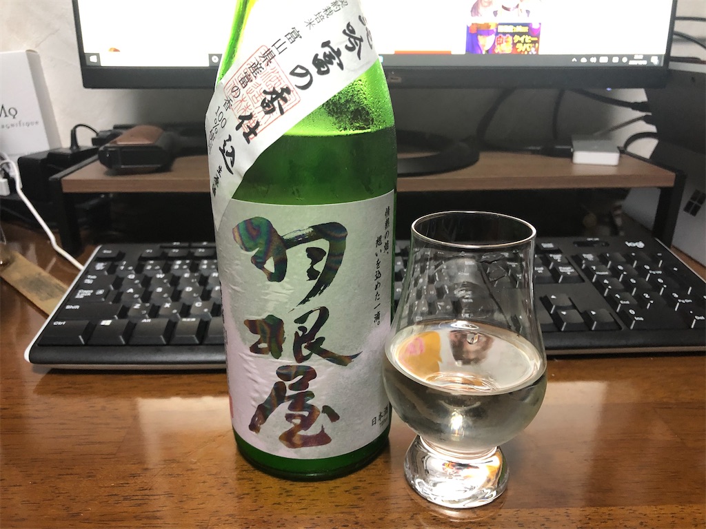 f:id:DaTa:20201209201226j:image f:id:DaTa:20201209201226j:image