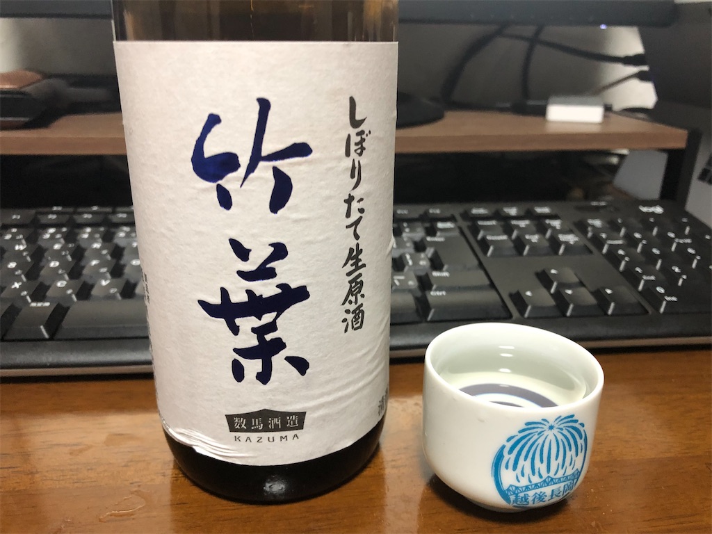 f:id:DaTa:20201217205922j:image f:id:DaTa:20201217205922j:image