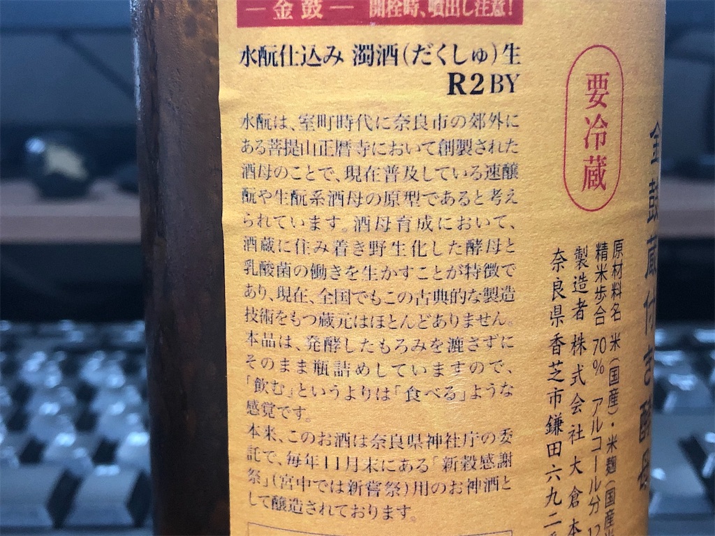 f:id:DaTa:20201217220734j:image f:id:DaTa:20201217220734j:image