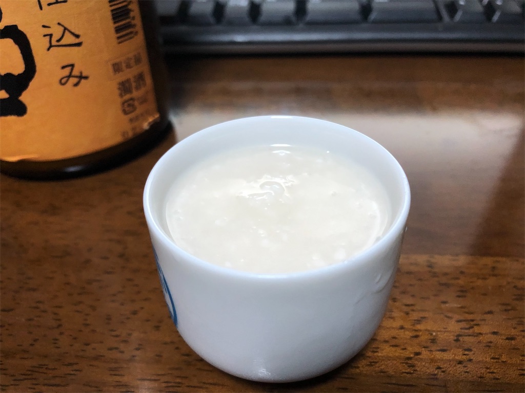 f:id:DaTa:20201217220804j:image f:id:DaTa:20201217220804j:image