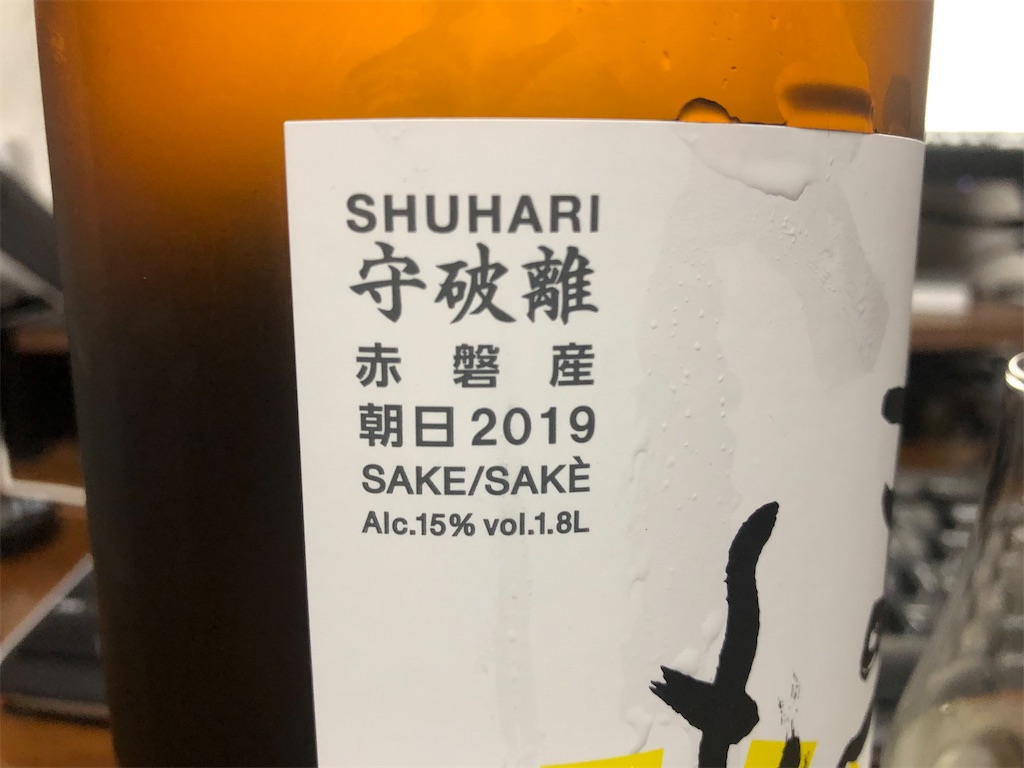 f:id:DaTa:20201224204523j:image