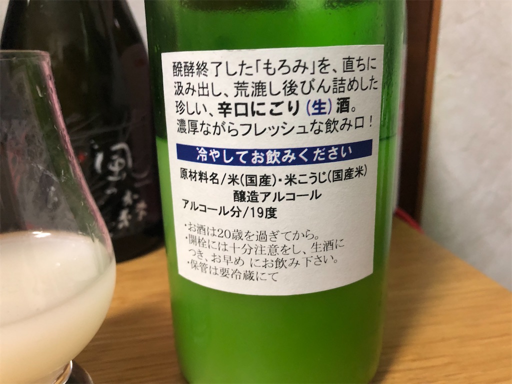 f:id:DaTa:20210115202352j:image f:id:DaTa:20210115202352j:image