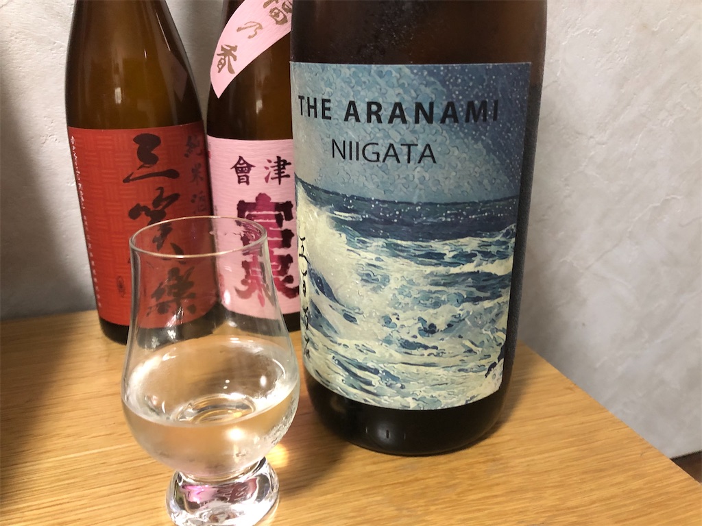 f:id:DaTa:20210411191212j:image f:id:DaTa:20210411191212j:image