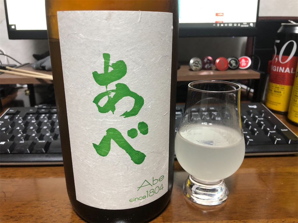 f:id:DaTa:20210420200214j:image f:id:DaTa:20210420200214j:image