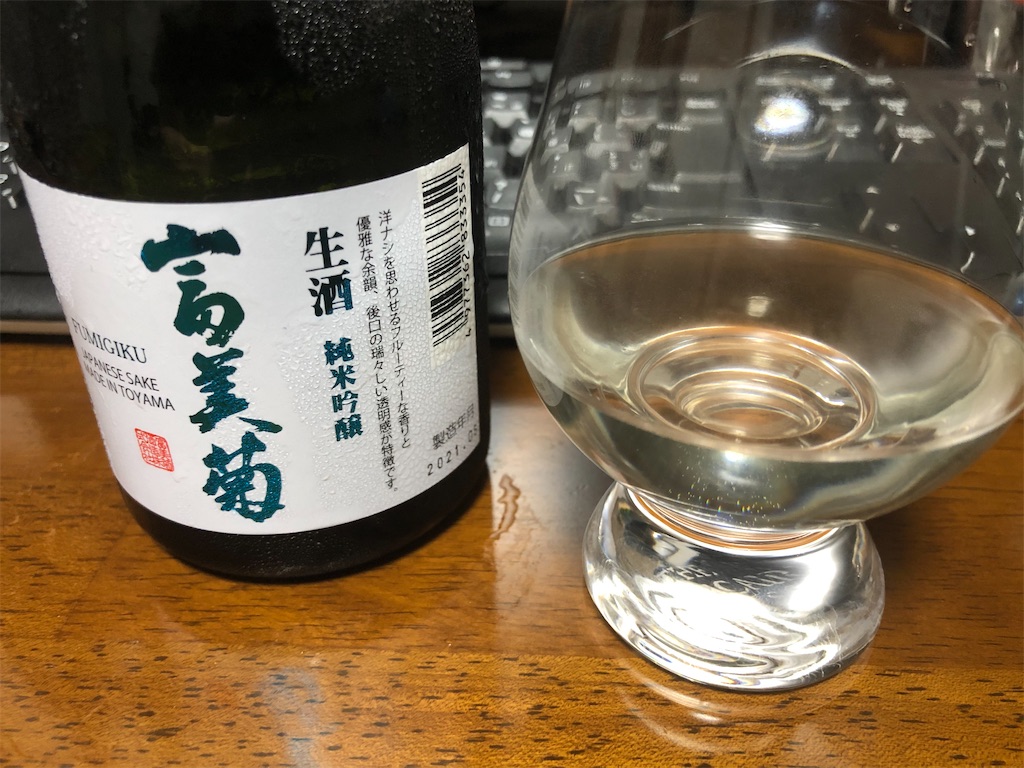 f:id:DaTa:20210717201948j:image f:id:DaTa:20210717201948j:image