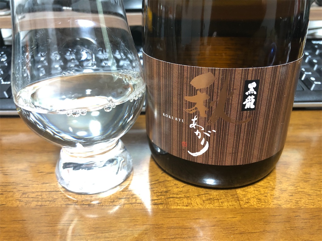 f:id:DaTa:20210912194846j:image f:id:DaTa:20210912194846j:image