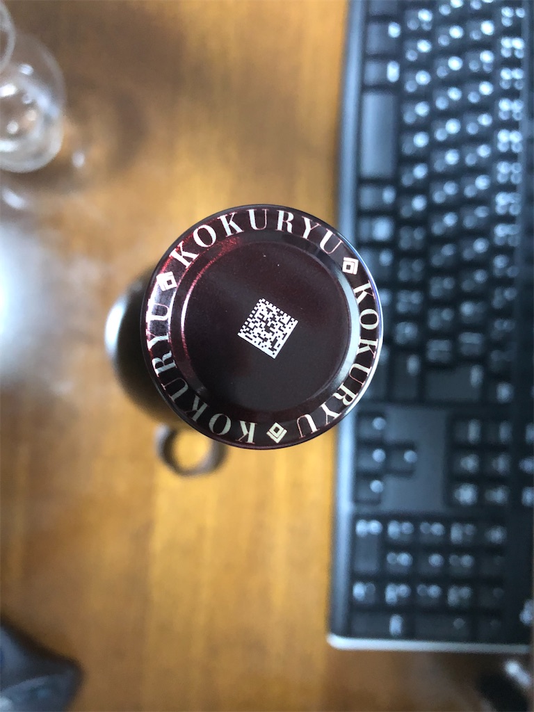 f:id:DaTa:20210912194904j:image f:id:DaTa:20210912194904j:image