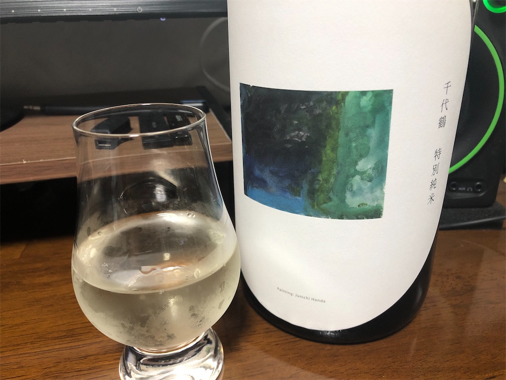 f:id:DaTa:20211031185501j:image f:id:DaTa:20211031185501j:image