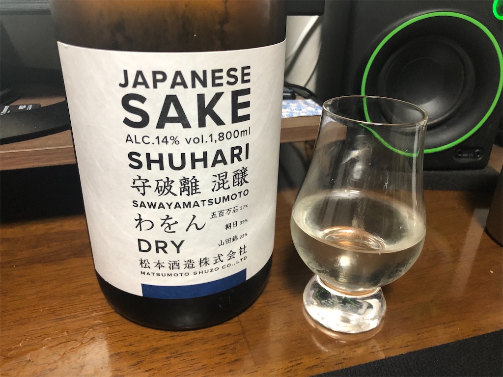 f:id:DaTa:20211205200040j:image f:id:DaTa:20211205200040j:image