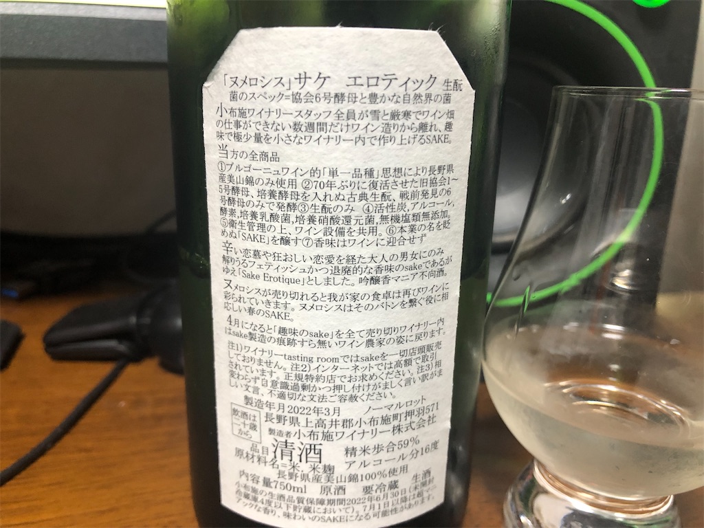 f:id:DaTa:20220327173015j:image f:id:DaTa:20220327173015j:image