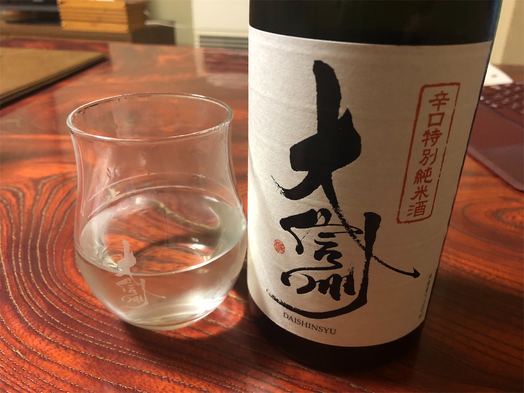 f:id:DaTa:20220812210445j:image f:id:DaTa:20220812210445j:image