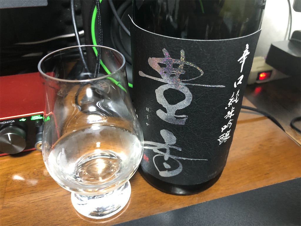 f:id:DaTa:20220911192736j:image f:id:DaTa:20220911192736j:image