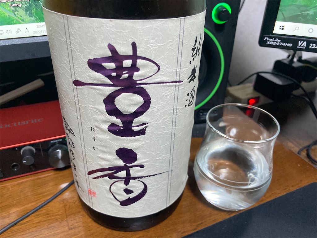 f:id:DaTa:20221127204949j:image f:id:DaTa:20221127204949j:image