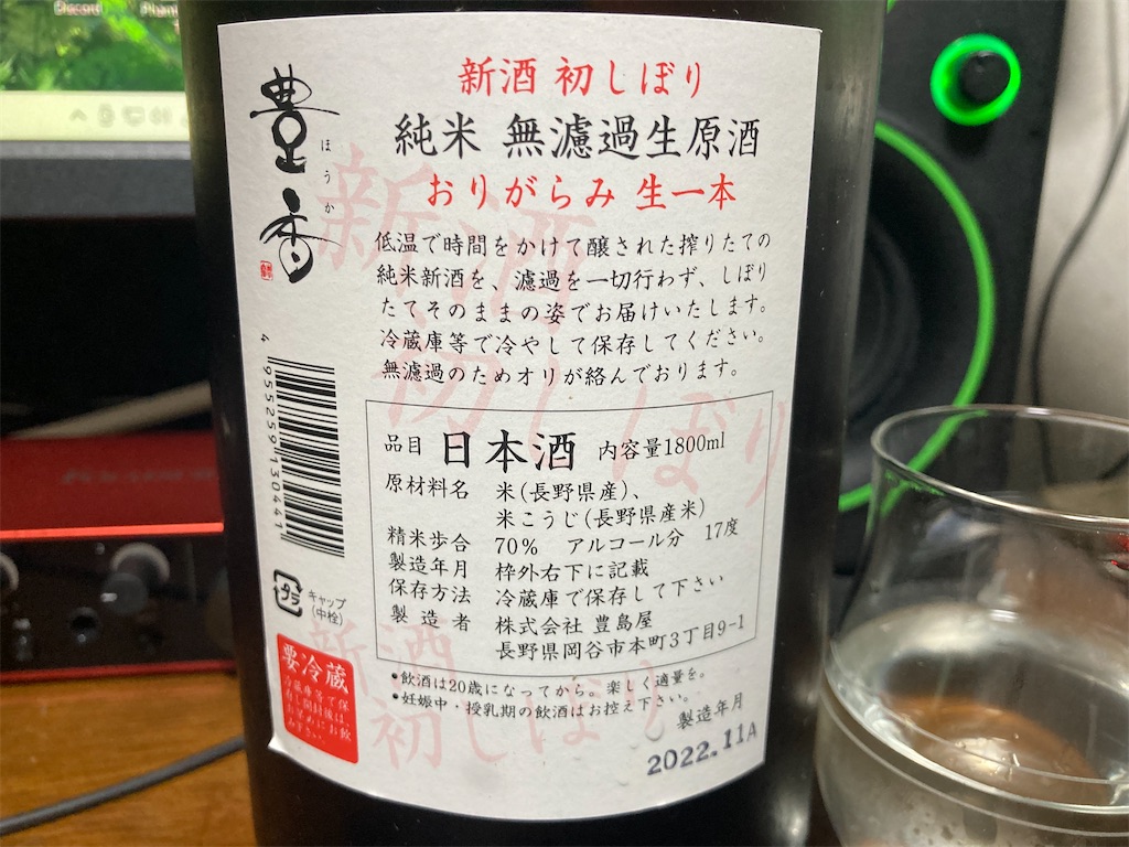 f:id:DaTa:20221127205020j:image f:id:DaTa:20221127205020j:image