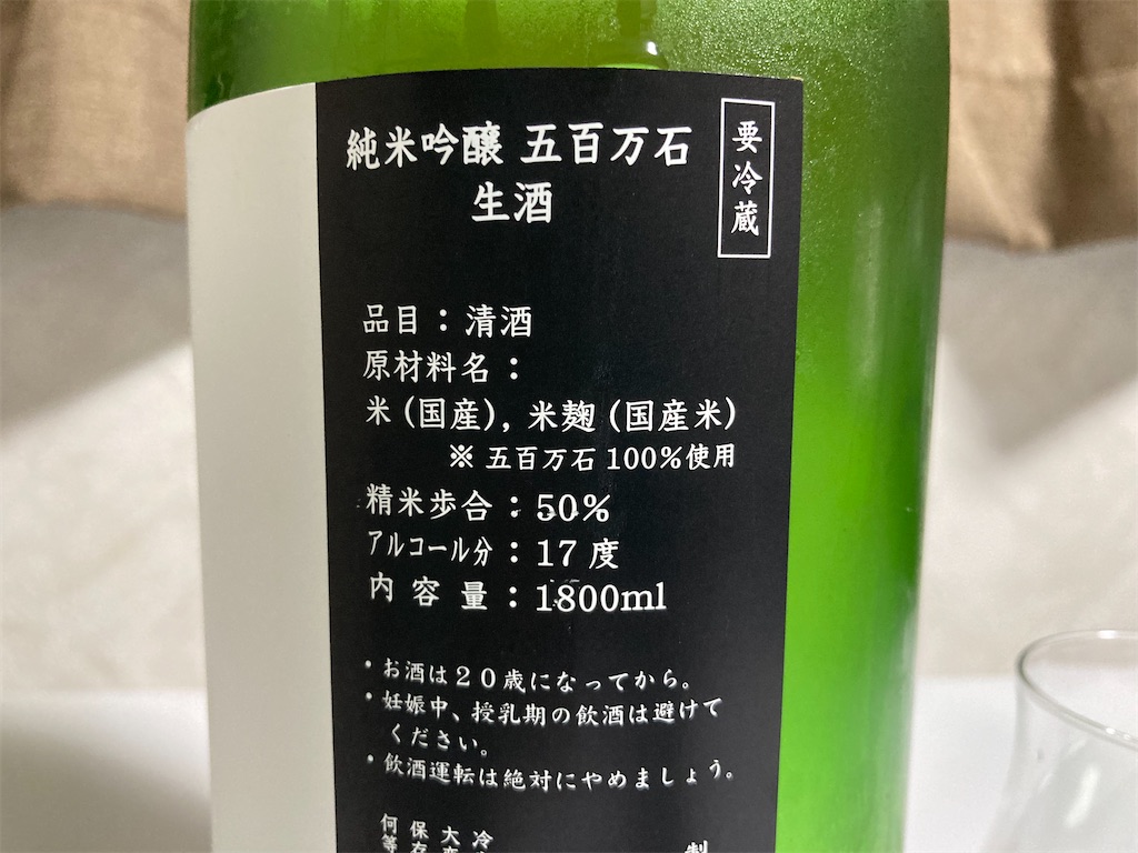 f:id:DaTa:20230123205934j:image f:id:DaTa:20230123205934j:image