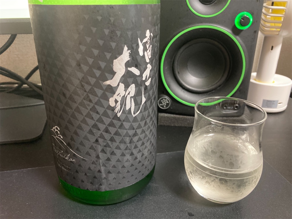 f:id:DaTa:20230717182437j:image f:id:DaTa:20230717182437j:image