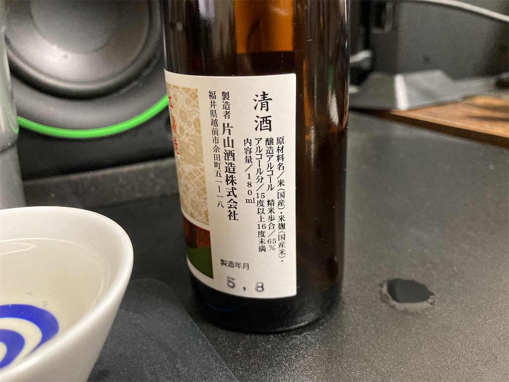 f:id:DaTa:20231112211847j:image f:id:DaTa:20231112211847j:image