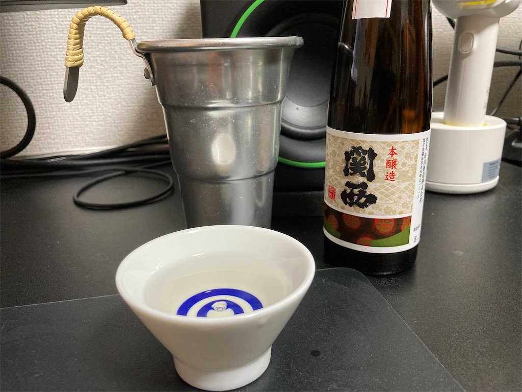 f:id:DaTa:20231112212050j:image f:id:DaTa:20231112212050j:image