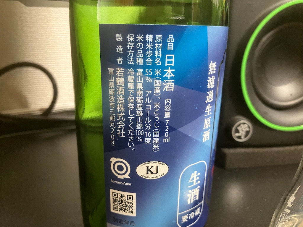 f:id:DaTa:20231221203333j:image f:id:DaTa:20231221203333j:image