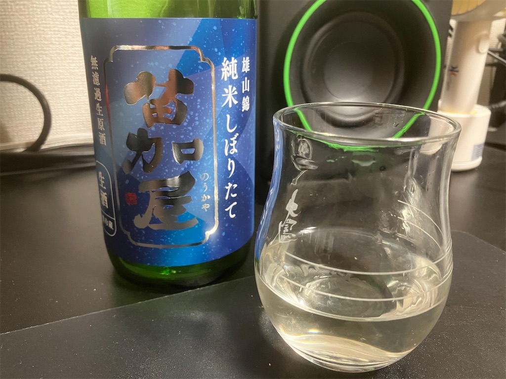 f:id:DaTa:20231221203343j:image f:id:DaTa:20231221203343j:image