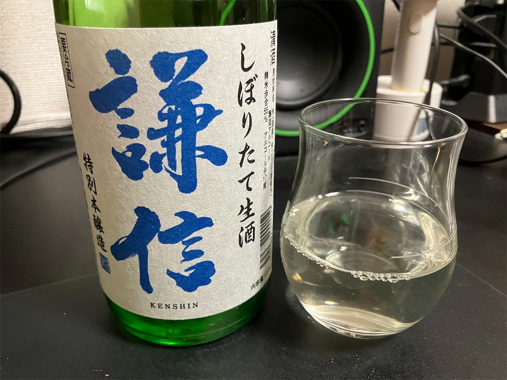 f:id:DaTa:20240101152826j:image f:id:DaTa:20240101152826j:image