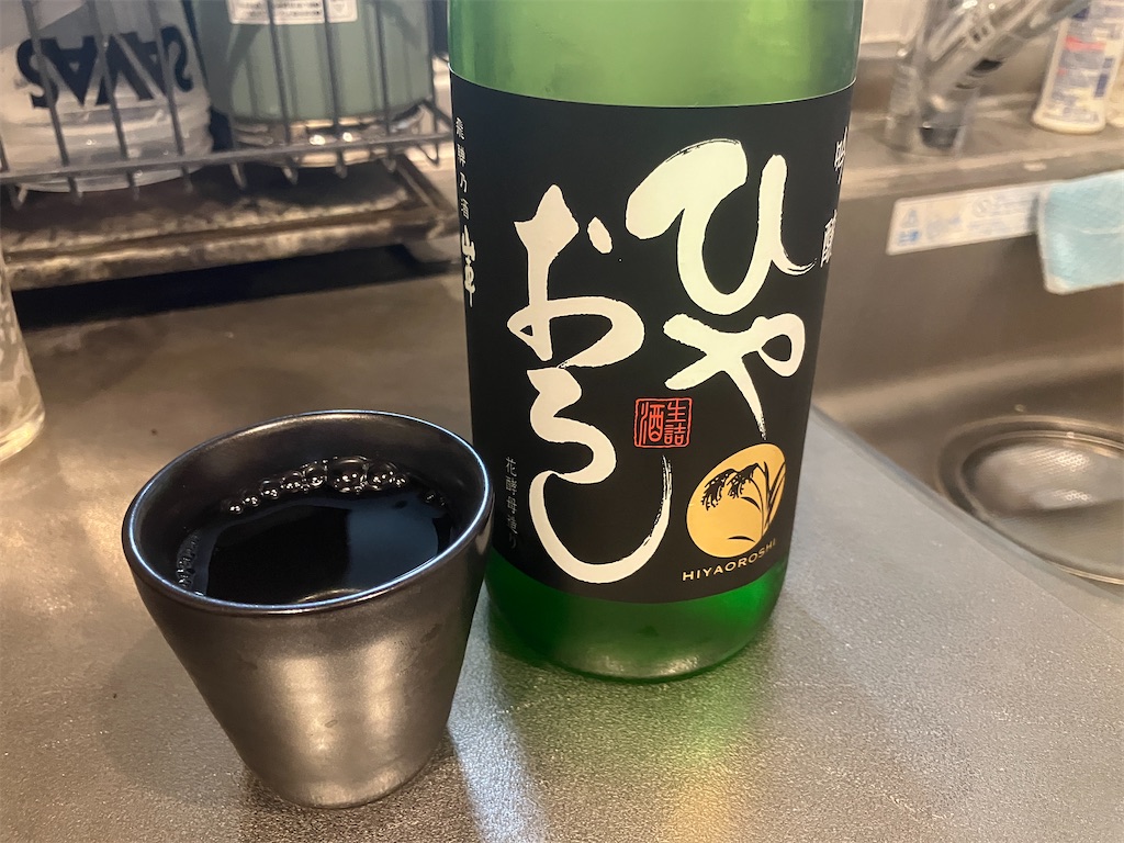 f:id:DaTa:20251112202812j:image f:id:DaTa:20251112202812j:image