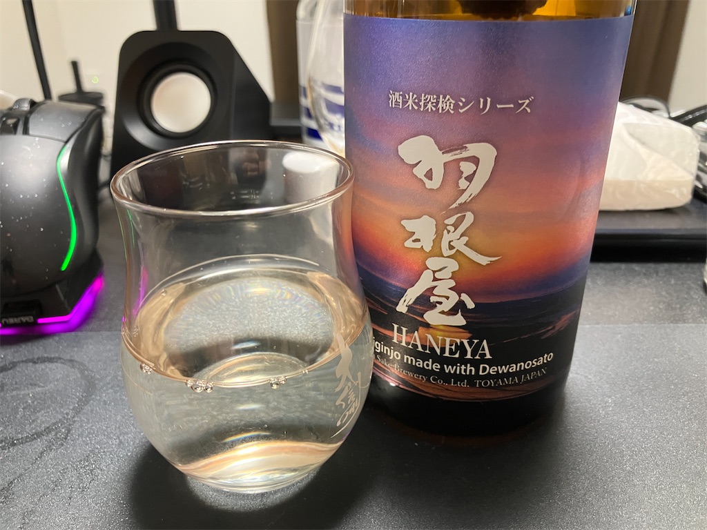 f:id:DaTa:20251210202337j:image f:id:DaTa:20251210202337j:image