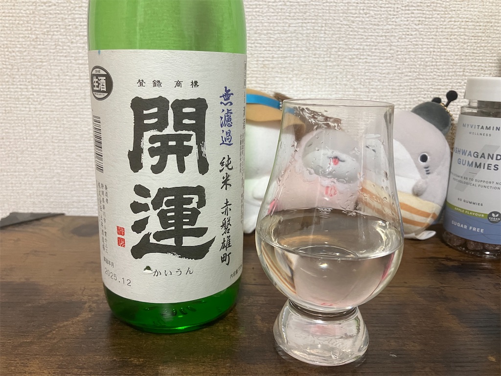 f:id:DaTa:20260315144544j:image