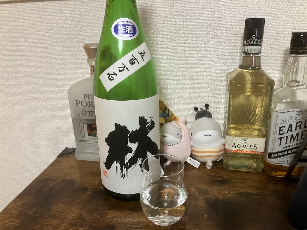 f:id:DaTa:20260320184218j:image
