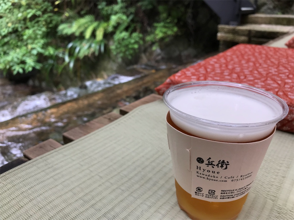 f:id:DaYoshi6263:20180926214412j:image f:id:DaYoshi6263:20180926214412j:image