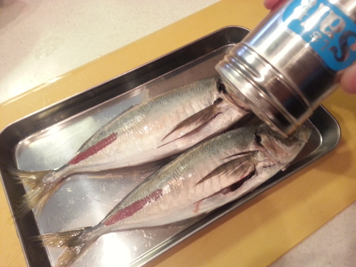 スーパーの魚で塩焼き 臭み無く 見栄え良し 焼き方のコツ アジ よちよちエクスプレス