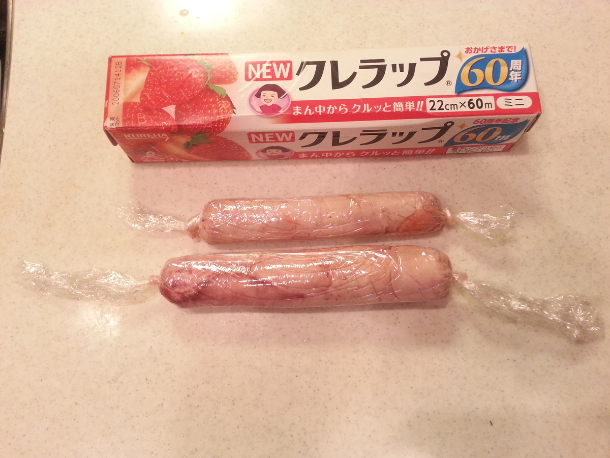 臭みを取る下処理が鍵 蒸しあん肝 作り方 おすすめの食べ方 よちよちエクスプレス 臭みを取る下処理が鍵 蒸しあん肝 作り方 おすすめの食べ方 よちよちエクスプレス