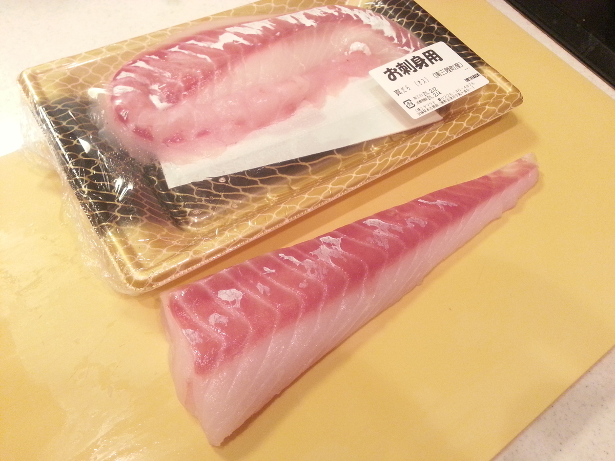 鱈の刺身の通販 山内鮮魚店 寒鱈セット 取り寄せレビュー 刺身 白子 アラ よちよちエクスプレス