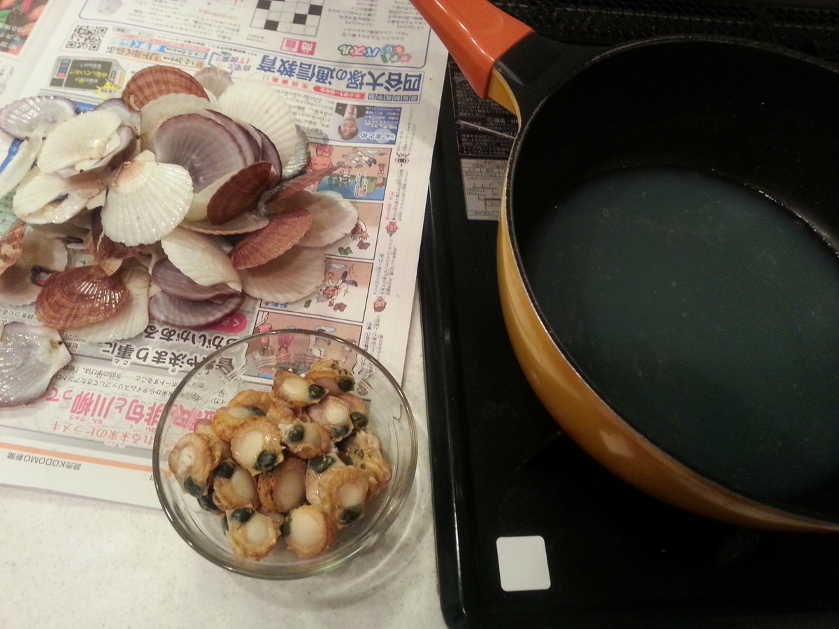 チビでも旨い ベビーホタテ 炊き込みご飯 の作り方 ホタテ稚貝 バター よちよちエクスプレス