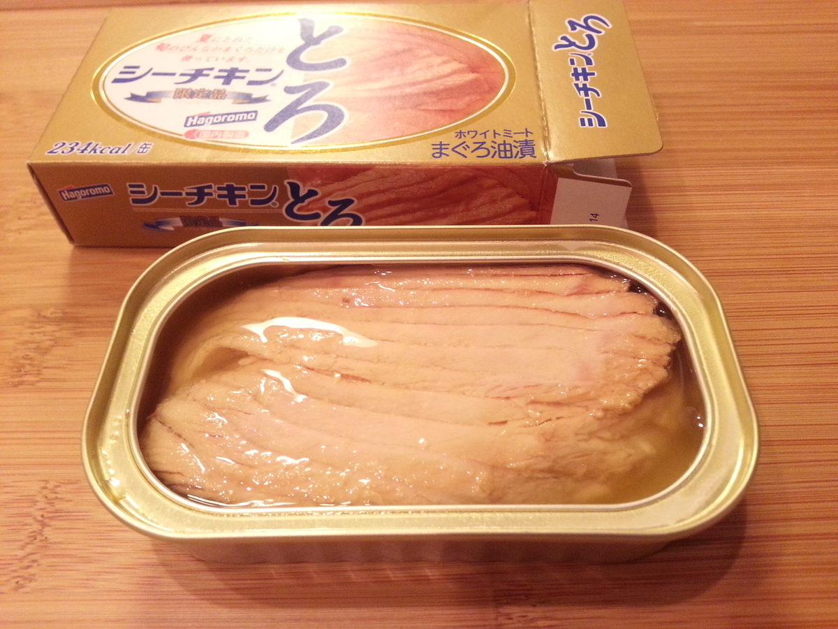 びんながトロ使用 シーチキンとろ 実食レビュー レシピ 食べ方 よちよちエクスプレス