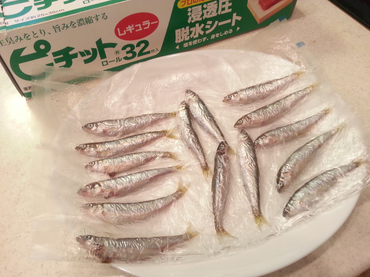 琵琶湖 小鮎 で料理 塩焼き 甘露煮 天ぷら 唐揚げ 南蛮漬け よちよちエクスプレス