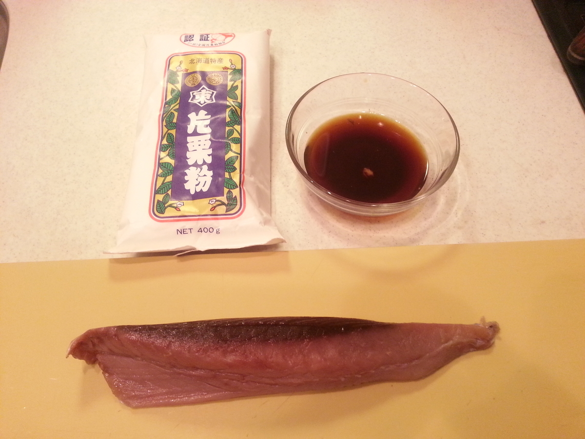 魚の唐揚げ 竜田揚げ は2度揚げすると美味しくなる 比べてみた よちよちエクスプレス