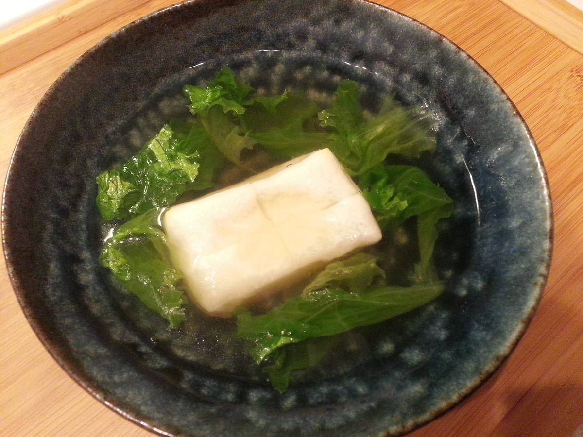 臭み取りは下処理が鍵 魚のアラで潮汁 作り方 すまし汁 吸い物 よちよちエクスプレス