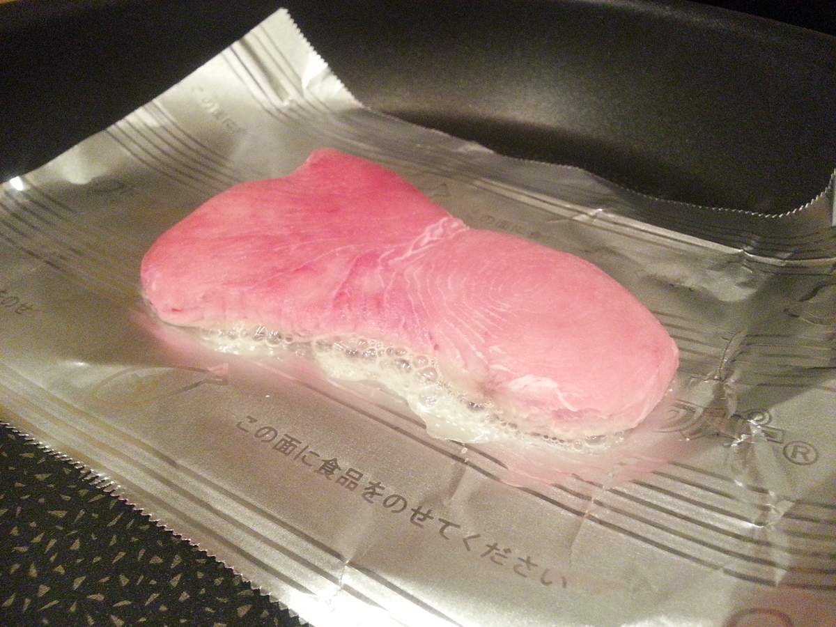 モウカザメってどんな味 塩焼き フライ 煮付けで食べてみる よちよちエクスプレス