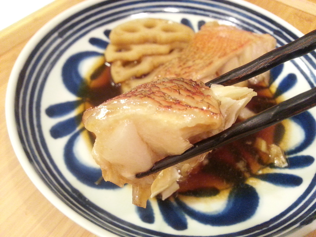 メヌケの味は 一夜干し 味噌漬け 煮付け で食べてみる 魚 レシピ よちよちエクスプレス