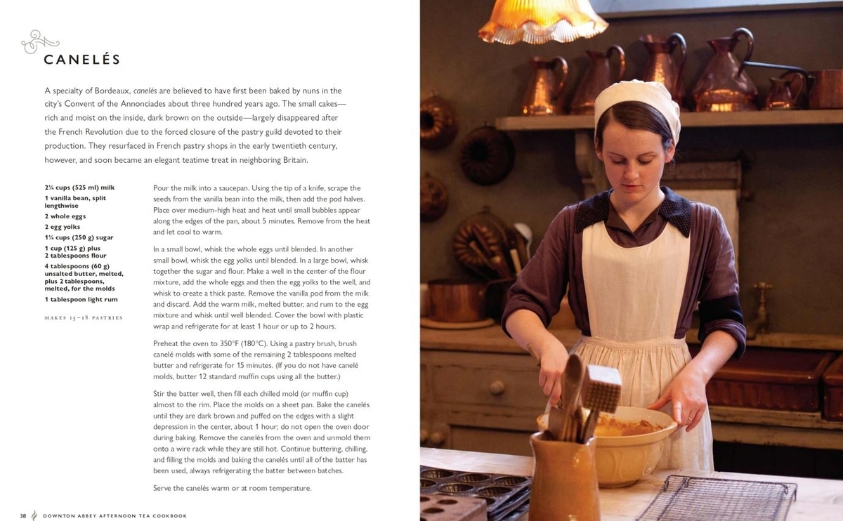 f:id:Dahliasbook:20210901083315j:plain