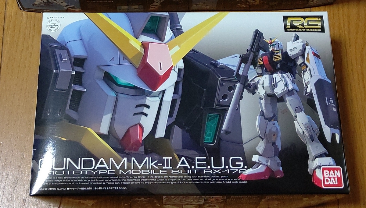 罪プラと言わないで！ガンプラ編 - Daiの積みプラ製作所