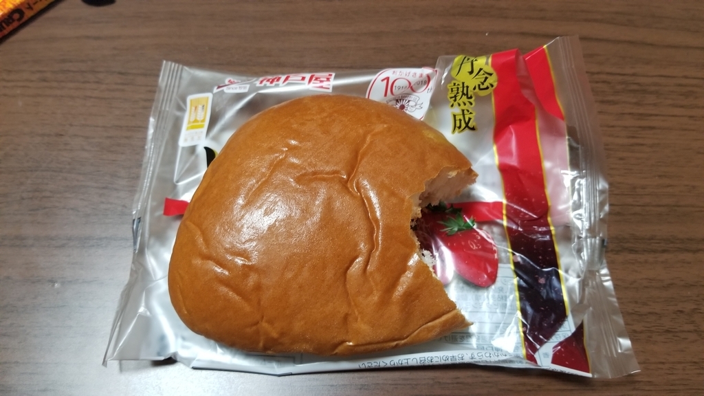 f:id:DaiShikYo:20180930022016j:plain